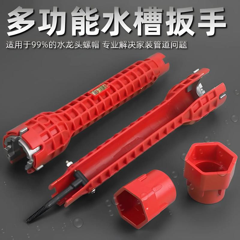 永康近汝商贸：把握市场新机遇